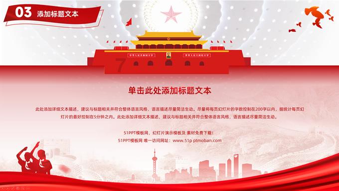 江苏两会 | 委员建议对标贵州“村超”，打造掼蛋品牌赛事