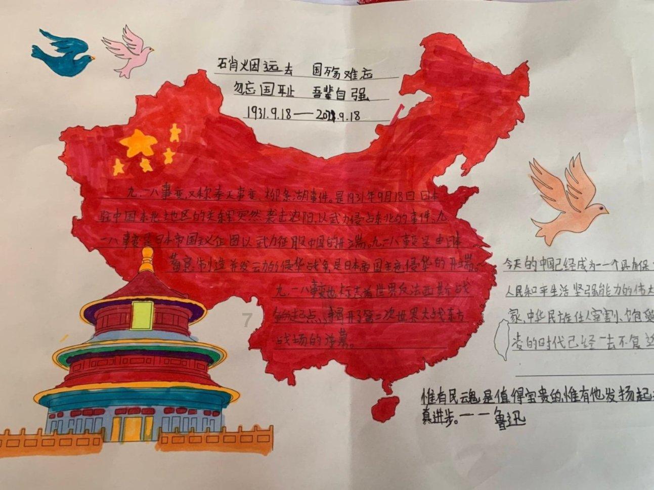 探索你的问题,留给嘴巴特别会说,你说什么话题都能接,特别会夸女生的的男生,是什么样的男生?!