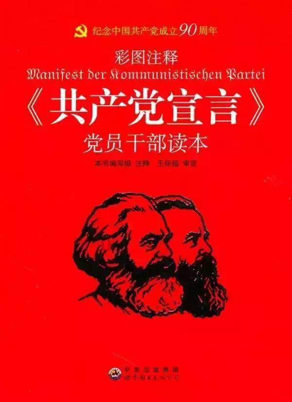 我不允许你不知道2024 印尼国际重型设备及工程机械展览会
