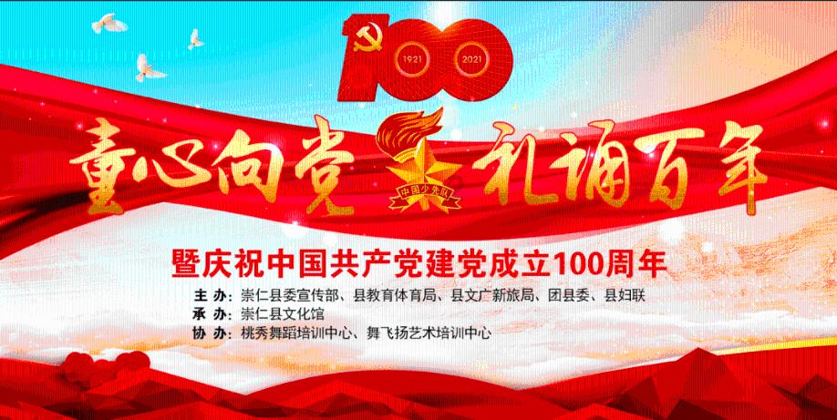 三小只僵尸的游戏时间9